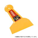 井上工具 #12205 スムースヘラ 1 25mm(4)