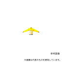 ヨツギ YS-121-46-05 絶縁上衣 一般型 大