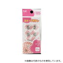 貝印 KM3045 スナップ12mm 6個入(4)