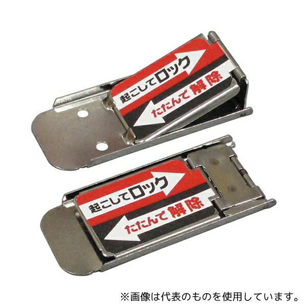 Other - ノムラテック N-1112 サッシロックスリム シルバー 2個入