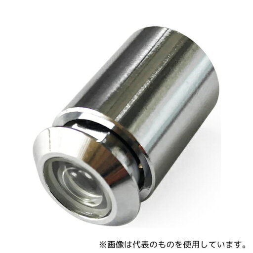 ノムラテック N-1033 取替用ドアスコープ 公団用 ノムラテック N-1033 取替用ドアスコープ 公団用