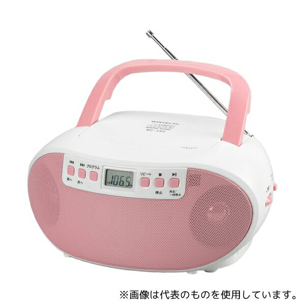 楽天市場】cdラジオ ワイドfm(花・ガーデン・DIY)の通販 楽天市場】cdラジオ ワイドfm(花・ガーデン・DIY)の通販