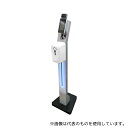 ●ビットストロング BS-341YK1909STBL130 検温サーモDS-K1T341BMI-T+自動消毒器LEDスタンドセット