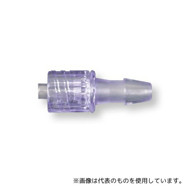 【アズワン AS ONE】看護、介護用品 診察・計測 診察補助器具類 商品の仕様 ●サイズ(1個):10×30×10mm ●重量:5g ●JANコード：4560346576257 【※ご注意ください】商品は代表の画像を使用しています。