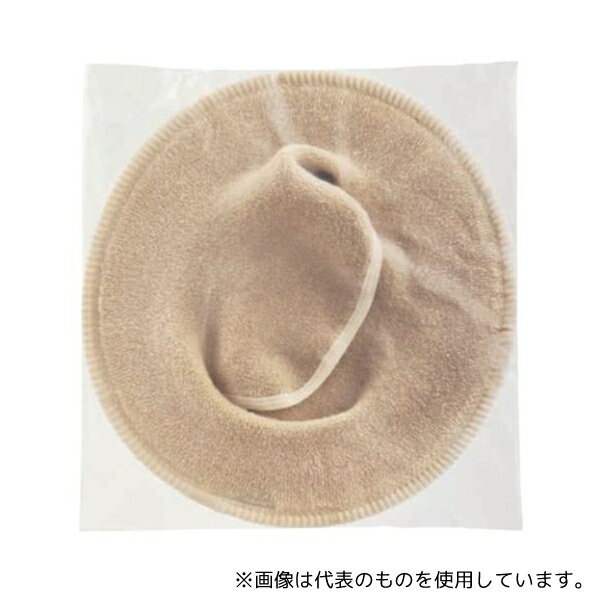 アロン化成 591-931 JP便座カバー ベージュ
