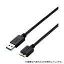 エレコム USB3-AMB20BK/ID USB3.0ケーブル A-microBタイプ 仕様固定 2m ブラック