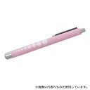 ユーメド貿易 SM-311PB 軽量ホワイトLEDペンライト ピンクベージュ(4)