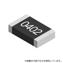 パナソニック ERJ2RKF1000X SMDレジスタ 100Ω 0402(1005M)0.1W 1袋(100個入)