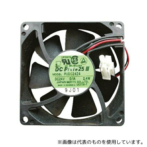 楽天市場】日本電産サーボの通販 楽天市場】日本電産サーボの通販