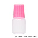 金鵄製作所 D0010-010PK プロ点眼 5mL 白短型 ピンクフタ 100個入(4)