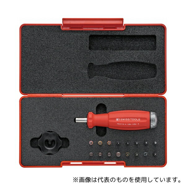Diy, Supplies - PBスイスツールズ 8321.SetB3 メカトルク(トルクドライバー)セット B3