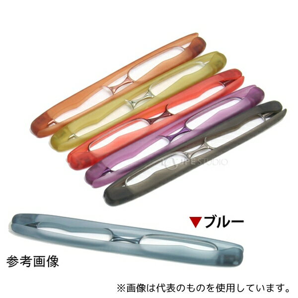 池田レンズ工業 SG-01BL 老眼鏡 折りたたみ ポッドリーダー ブルー +2.0