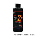 石原ケミカル 10940 FMC プロZ 1 コンパウンド(4)