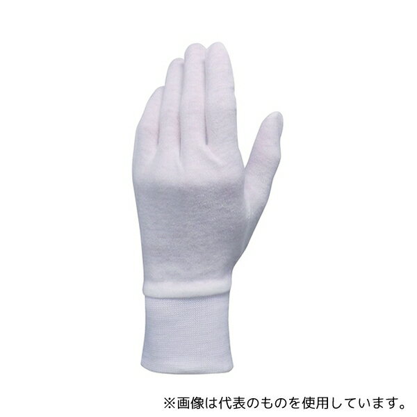 おたふく手袋 G-578 手首ジャージ綿スムス手袋L 2双