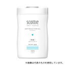 クレシア スコッティ ウェットティシュー 除菌 アルコールタイプ 120枚