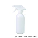 アーテック 52291 スプレー容器 ガンタイプ 300mL 丸型(4)