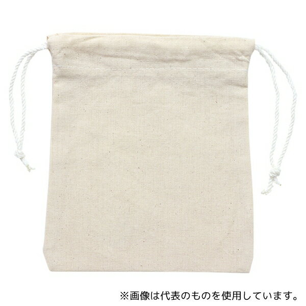 アーテック 10323 巾着袋(生成り)