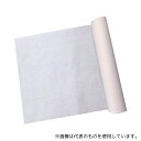アズワン 検診ロールシーツ(ポリ包装) 370mm×36m 20本入