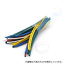 アズワン HS020024OC-160*3 収縮チューブセット φ3mm×6色 24本入