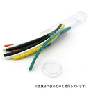 アズワン HS020012OC-160*5 収縮チューブセット φ5mm×6色 12本入