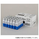 エスエスケイフーズ 日本製 11.5年以上保存備蓄水 水の架け橋 24本入 ミネラルウォーター アルミボトル 環境配慮 防災