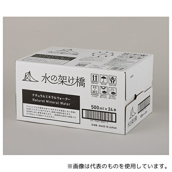 �������������ա��� ������ 11.5ǯ�ʾ���¸ ���߿� ��βͤ��� 24���� �ߥͥ�륦�������� ����ߥܥȥ� �Ķ���θ �ɺ����� SSK