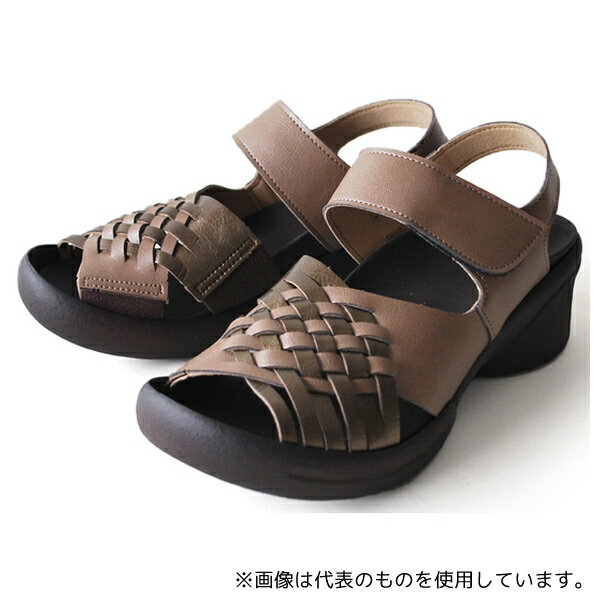 リゲッタ R2687-BRZ-LL 編み込みベルトサンダル ブロンズ LL(25.0〜25.5)