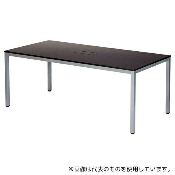 アール・エフ・ヤマカワ ATD2-1890TL OAミーティングテーブルW1800 ダークII