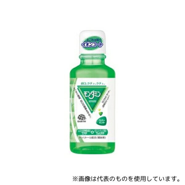 アース製薬 モンダミン ペパーミント ミニボトル 100mL