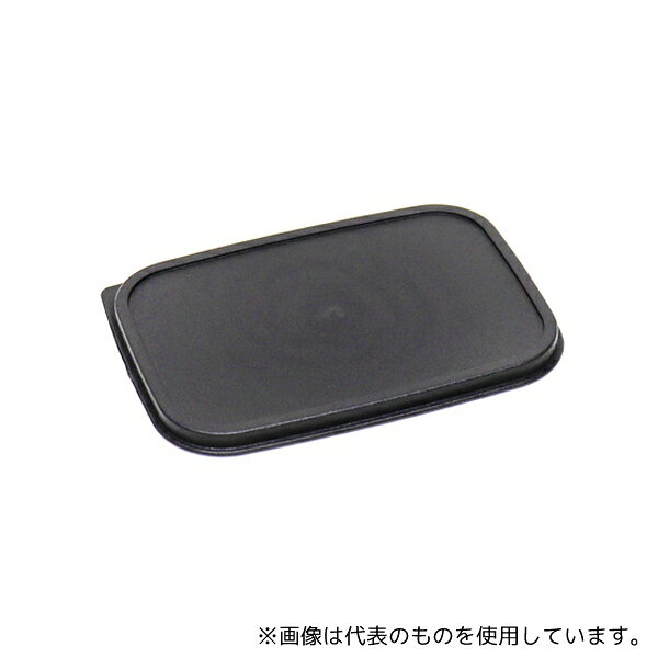 其它 - 蝶プラ工業 17850107 導電パーツボックスNo.1L用 フタ