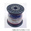 協和ハーモネット UL1007AWG22-100MR(RD) UL1007 耐熱ビニル絶縁電線 赤 100m巻 AWG22(4)