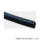 デンカエレクトロン DKT-13S*1 コルゲートチューブ(内径13.2mm)