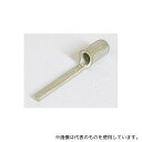 ニチフ BT0.75-11 ブレード型圧着端子0.75×11mm