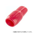 ニチフ TIC38 圧着端子カバー 赤