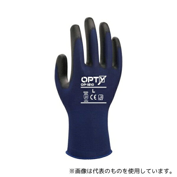 【アズワン AS ONE】汎用器具・消耗品 保護・手袋・ウエア2 一般手袋 ●18ゲージのナイロン素材に、ポリウレタンコーティングを施し、素手感覚で作業ができる手袋です。 ●タッチパネル対応で、着用したままスマートフォン・タブレット端末の操作が可能です。 ●通気性も抜群で、長時間の着用でも快適です。 ●物流・運搬作業などに適しています。 ●指先を使う細かい作業に。 ●製品検査、品質管理作業に。 商品の仕様 ●色:ネイビー ●サイズ:M ●全長(cm):22.5 ●手のひら周り(cm):17.0 ●中指長さ(cm):7.8 ●厚さ(mm):1 ●ゲージ数:18 ●EN388:2016/3121X ●18ゲージ編 ●材質/仕上:コーティング樹脂/ポリウレタン、主な繊維/ナイロン ●原産国:中国 ●コード番号:350-7195 ●JANコード：4560381692226 【※ご注意ください】商品は代表の画像を使用しています。
