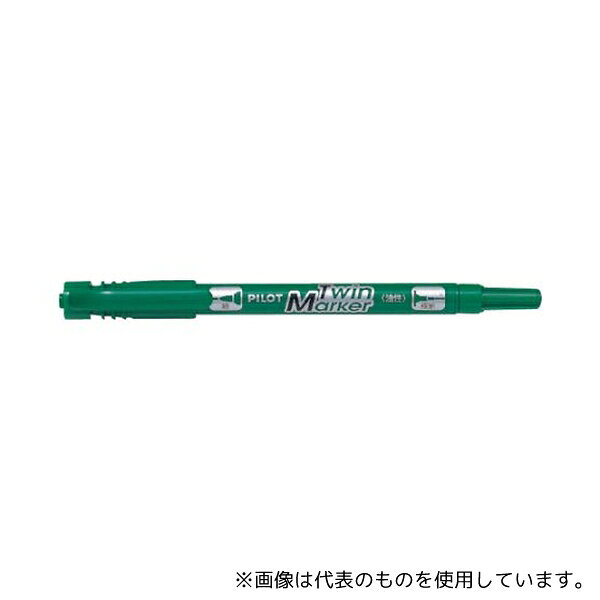 パイロット MEF-12EU-G 油性マーカー ツインマーカー 細・極細 グリーン