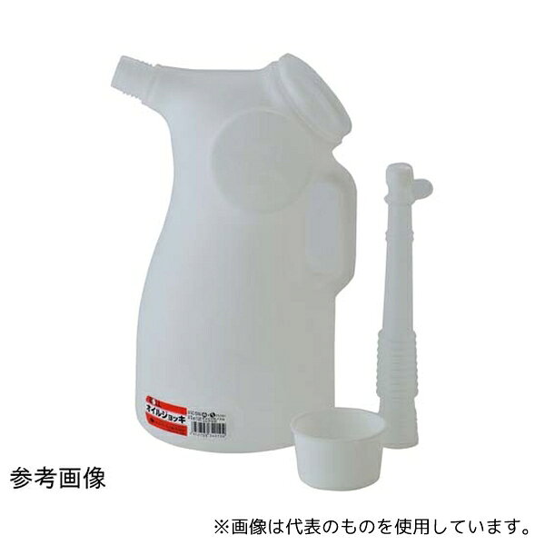 【アズワン AS ONE】汎用器具・消耗品 樹脂特殊容器 テフロン容器 ●キャップ付ノズル・網付きで虫やゴミが入らない 商品の仕様 ●容器の材質:ポリエチレン(PE) ●JANコード：4952703340104 【※ご注意ください】商品は代表の画像を使用しています。