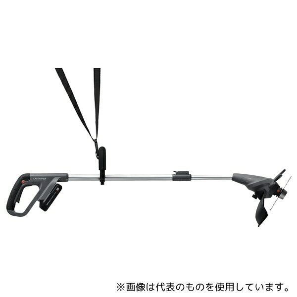 高儀 SL-GGT160-AS ShareLink 18V充電式2WAYグラストリマー