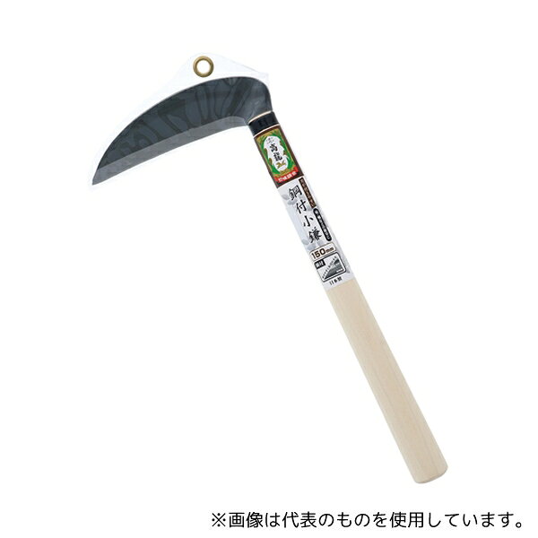 【アズワン AS ONE】 ●草刈りに 商品の仕様 ●鋼付き ●JANコード：4907052733442 【※ご注意ください】商品は代表の画像を使用しています。