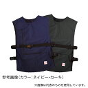 メディカル・エイド MGWPMD-01LXXNV ペースメーカ・ICD等電磁波防護服 MGワークベスト 左胸部用 ネイビー