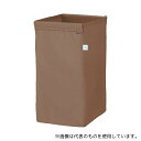 山崎産業(コンドル) CA875-120X-MB-BR システムカート ECO袋MT 120L BR