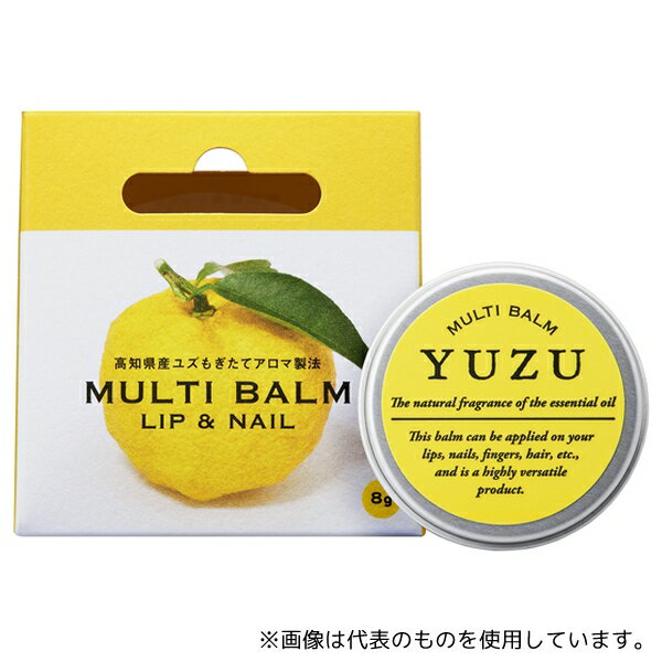 デイリーアロマジャパン YUZU マルチバーム リップ&ネイル