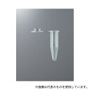 BIO-BIK SC-0150 丸底 マイクロチューブ 1.5mL 大箱 500本×10箱入