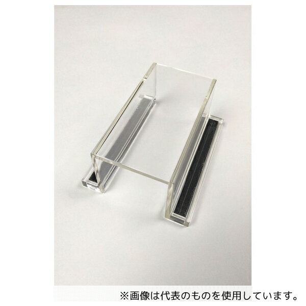 Rakuten - 日本緑十字社 88100 ECOスイッチカバー 透明無地タイプ 80×40×H34mm 再生アクリル