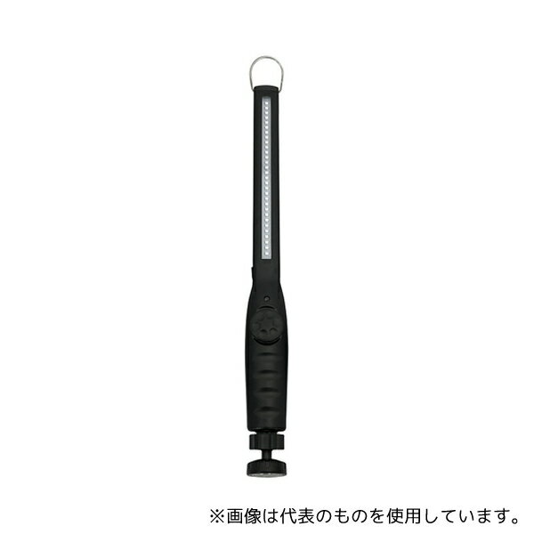 トライメイト TRM-BL003L ブラックライト スリムタイプ