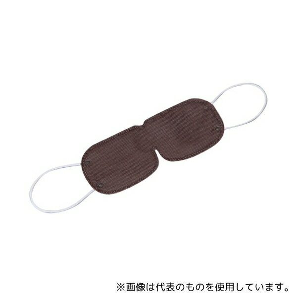 三和 EYE-3BR 不織布アイマスク(OP袋入) 100枚入 ブラウン