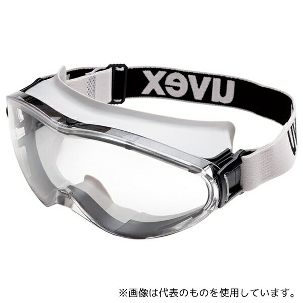 ミドリ安全 X-9302-211 ゴーグル X-9302 uvex ultravision グレー 合成ゴムバンド (曇り止め/ハードコート加工)