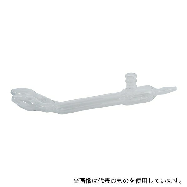 アズワン 1080044 ガラスネブライザー 鼻用 大