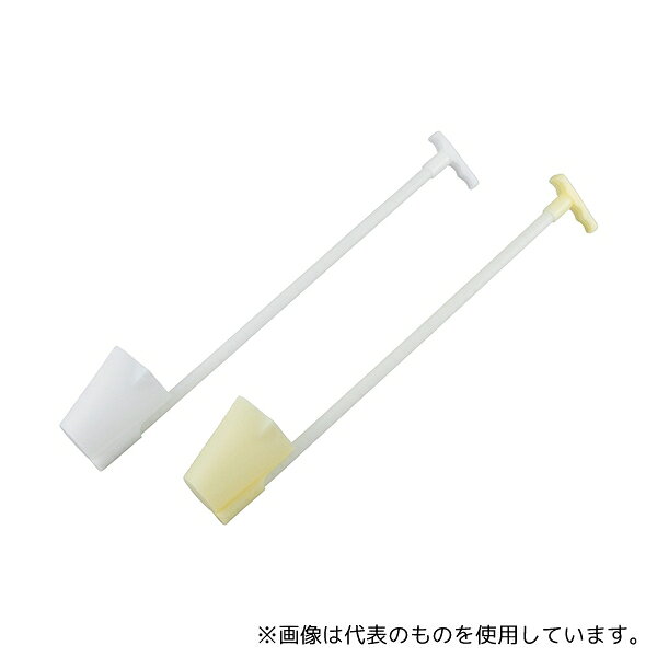 Burkle 5393-6640 ディスポひしゃく 250mL 20本入 未滅菌