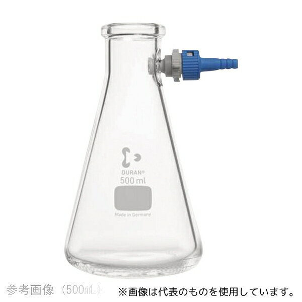 SCHOTT/DURAN 212044453 吸引ろ過瓶(PBT製チューブコネクター付)三角 500